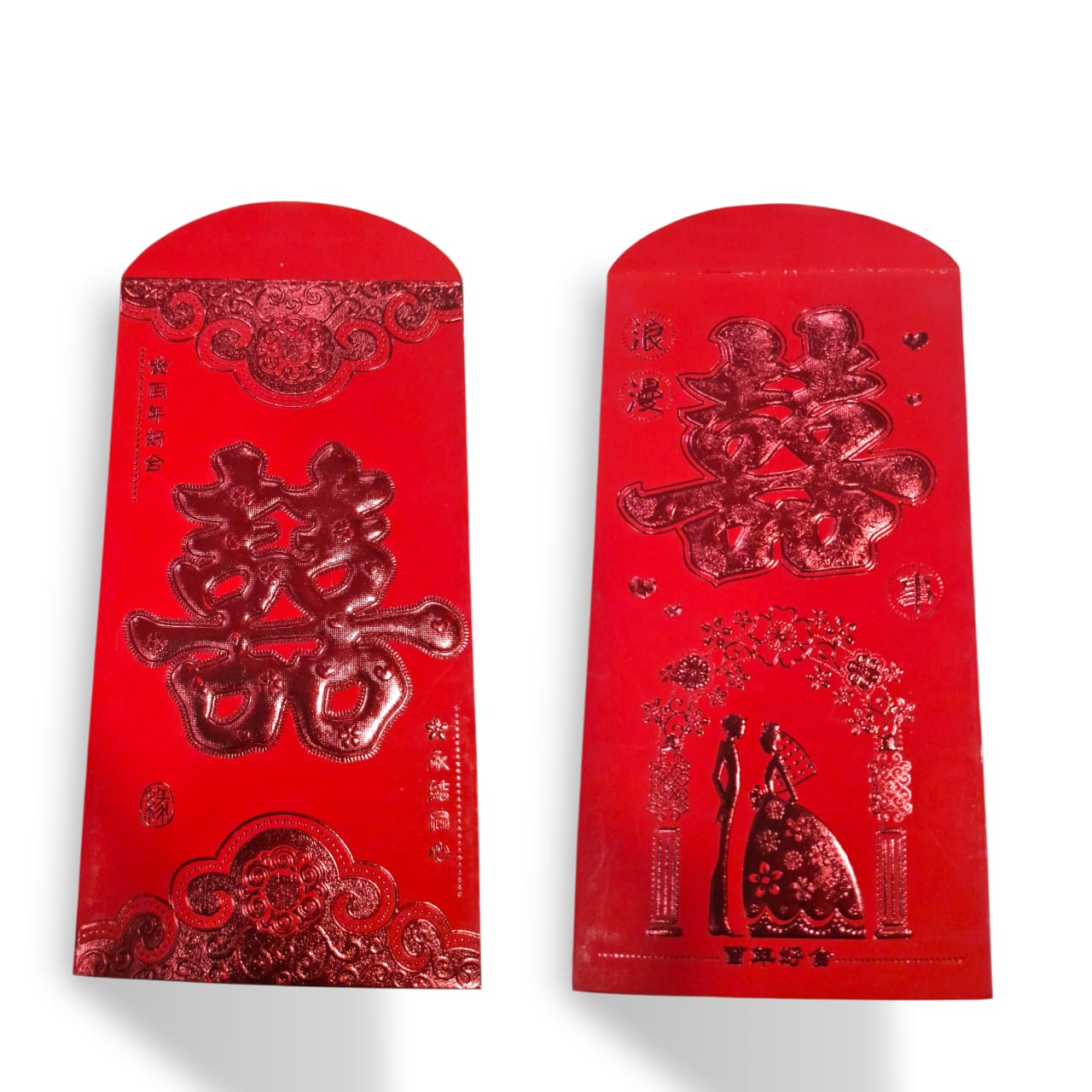 Sobres Rojos Chinos – Doble Felicidad y Fortuna unidad